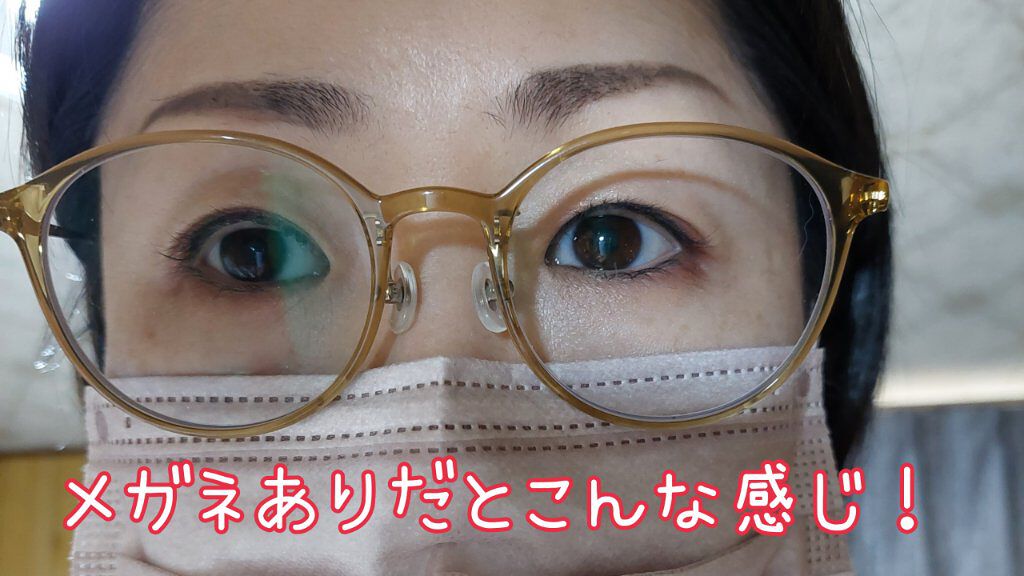 エテュセ アイエディション(カラーパレット)/ettusais/アイシャドウパレットを使ったクチコミ（3枚目）