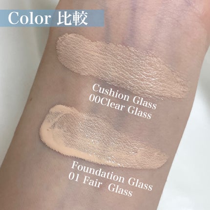 フィークッションガラス/fwee/クッションファンデーションを使ったクチコミ(10枚目)