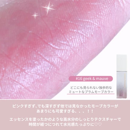 ドットオンムードリップペンシル/Heart Percent/リップライナーを使ったクチコミ(3枚目)