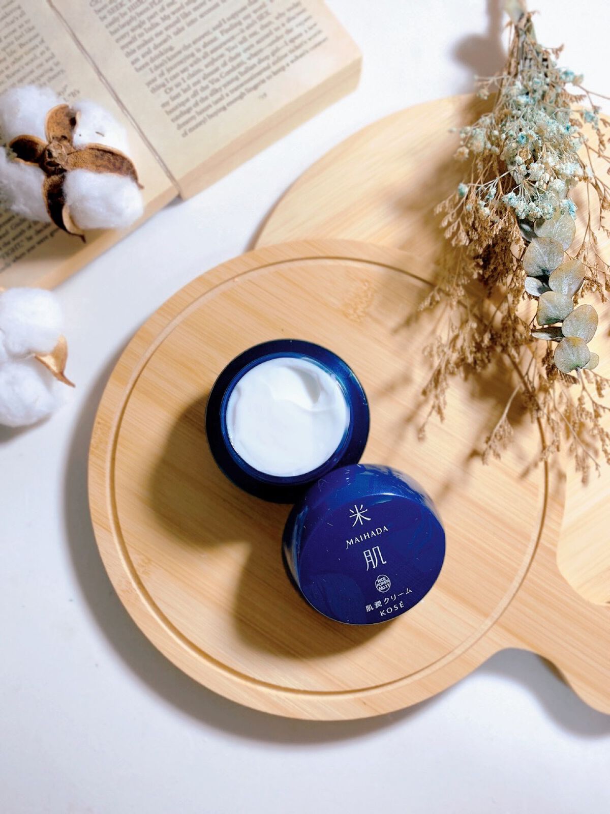 肌潤クリーム/米肌/フェイスクリームを使ったクチコミ（3枚目）