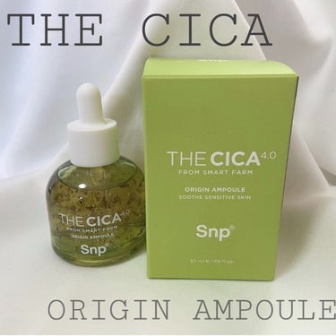 ももをです。


今回は、本物が入ってる⁉︎😳
美容液のご紹介です💁‍♀️


⚪︎THE CICA
  4.0
  オリジンアンプル


皆様大好きSNPよりとんでもインパクトな美容液ですw


え、