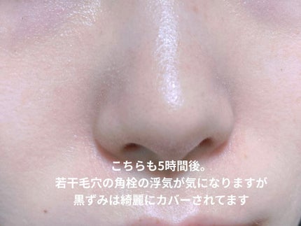 ボタニック サイエンス 薬用 美容液クッションコンパクト/HAKU/クッションファンデーションを使ったクチコミ(3枚目)