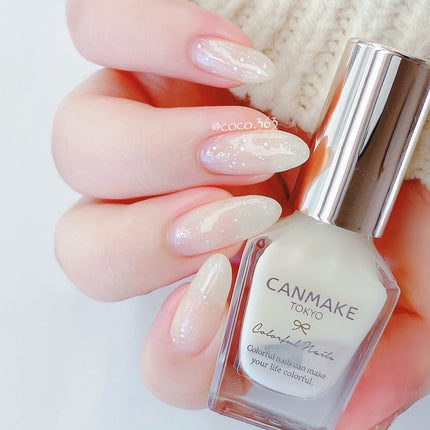 カラフルネイルズ/キャンメイク/マニキュアを使ったクチコミ(5枚目)