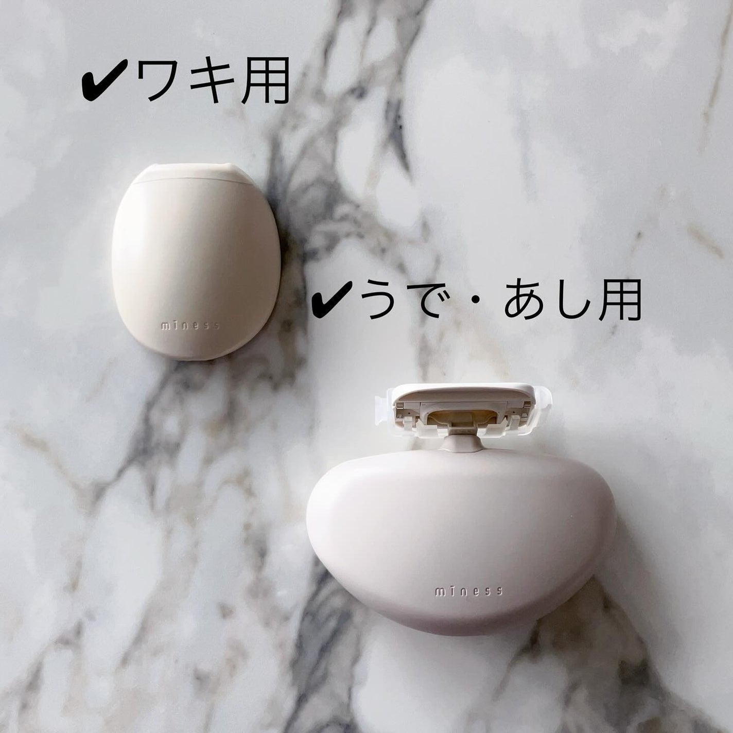 里奈 on LIPS 「☑︎miness(マイネス)カミソリ5点セット貝印から新発売の..」(3枚目)