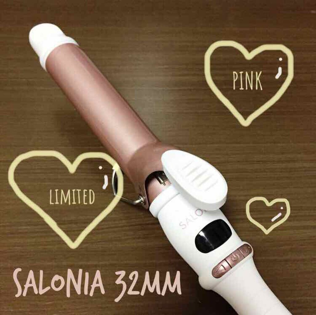 セラミックカール ヘアアイロン/SALONIA/カールアイロンを使ったクチコミ(1枚目)