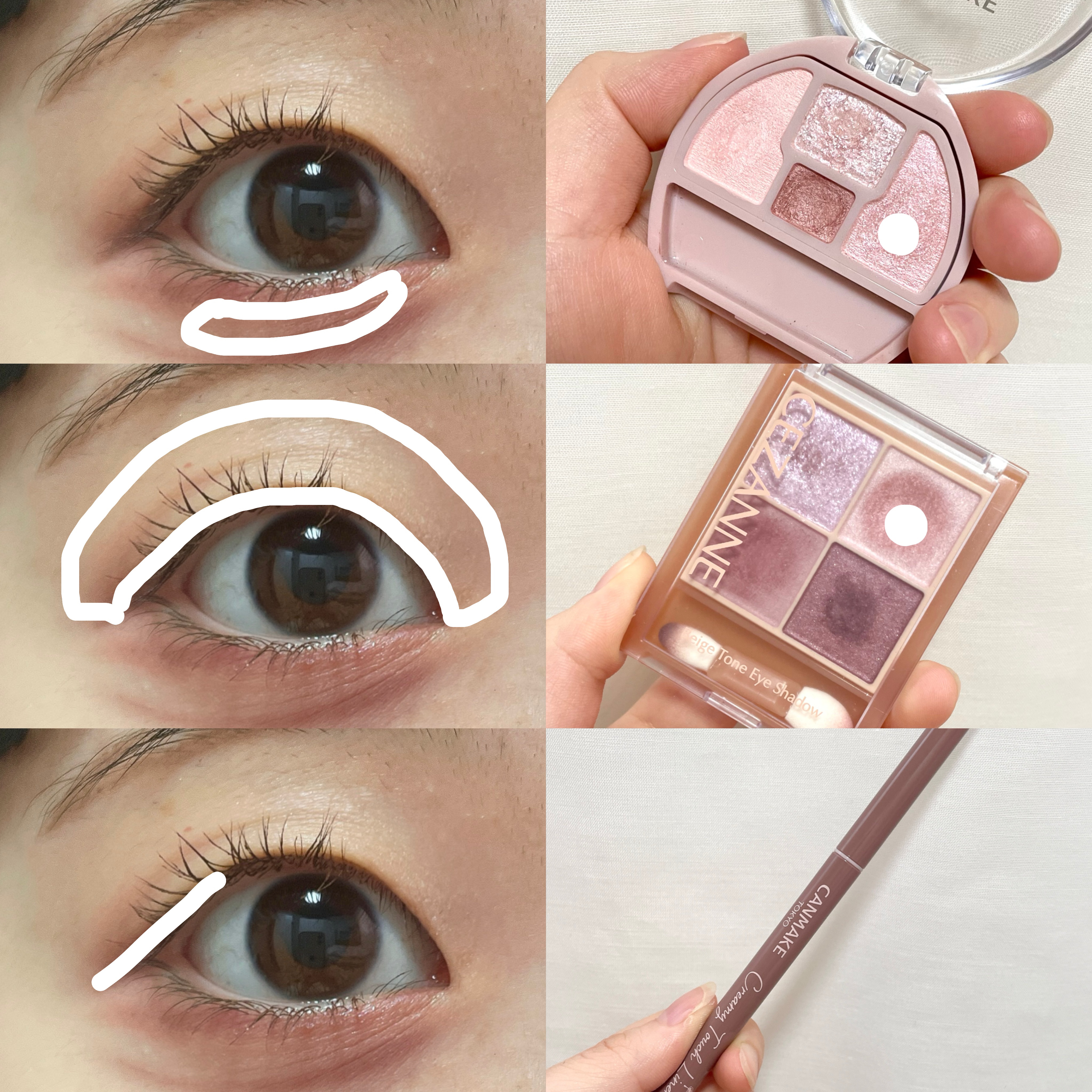 パーフェクトマルチアイズ/キャンメイク/アイシャドウパレットを使ったクチコミ（3枚目）