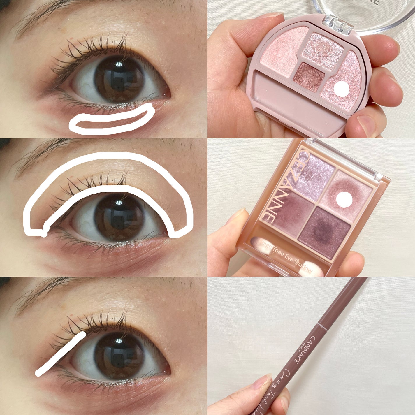 パーフェクトマルチアイズ/キャンメイク/アイシャドウパレットを使ったクチコミ(3枚目)