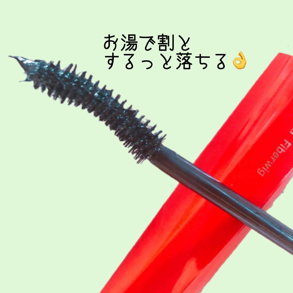 「塗るつけまつげ」セット(ロング+部分用)/デジャヴュ/メイクアップキットを使ったクチコミ(3枚目)