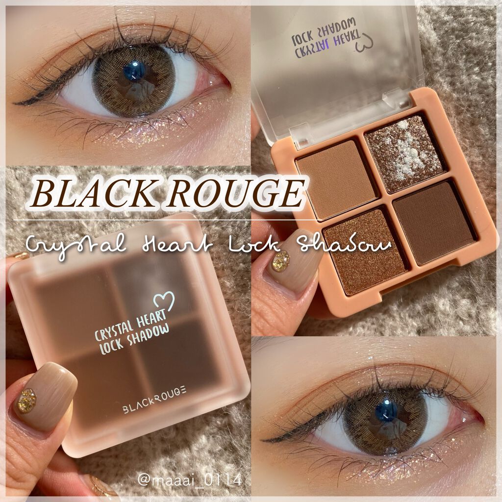 クリスタルハートロックシャドウ/BLACK ROUGE/アイシャドウパレットを使ったクチコミ(1枚目)