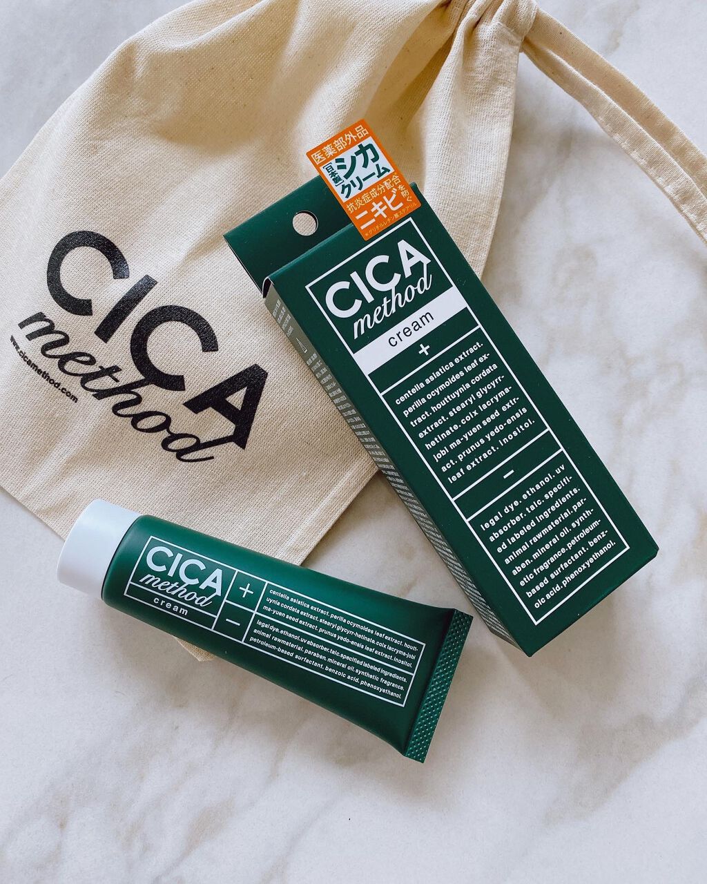 シカ メソッド クリーム/コジット/フェイスクリームを使ったクチコミ(1枚目)