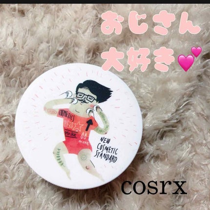 ワンステップオリジナルクリアパッド/COSRX/トナーパッドを使ったクチコミ(1枚目)