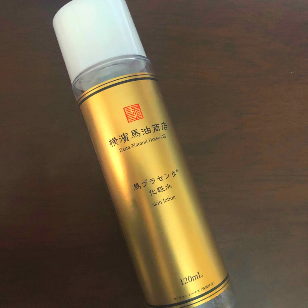 馬プラセンタ化粧水/横濱馬油商店/化粧水を使ったクチコミ(1枚目)
