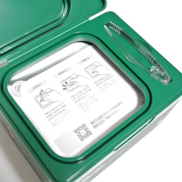 CICA デイリースージングマスク/VT/シートマスク・パックを使ったクチコミ(2枚目)