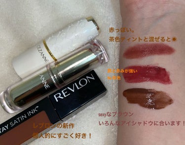 カラーステイ サテン インク/REVLON/口紅を使ったクチコミ（2枚目）