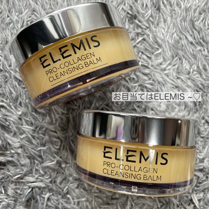 プロコラジェン クレンジングバーム/エレミス/クレンジングバームを使ったクチコミ(6枚目)