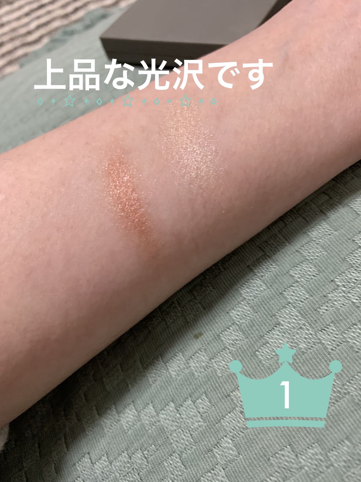 THREE シマリング グロー デュオ/THREE/クリームハイライトを使ったクチコミ（3枚目）