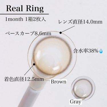 Real Ring 1Month/OLENS/１ヶ月（１MONTH）カラコンを使ったクチコミ（2枚目）