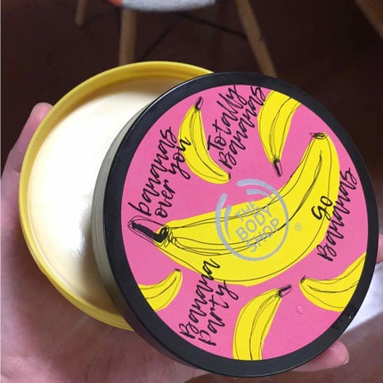 ボディバター バナナ/THE BODY SHOP/ボディクリームを使ったクチコミ(1枚目)