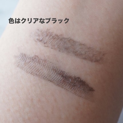 エテュセ アイエディション(ラッシュトップコート)/ettusais/マスカラトップコートを使ったクチコミ(3枚目)