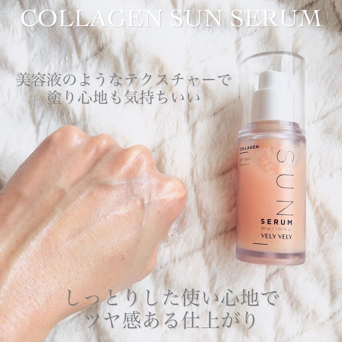 ヨモギバランスエッセンス/VELY VELY/美容液を使ったクチコミ(5枚目)