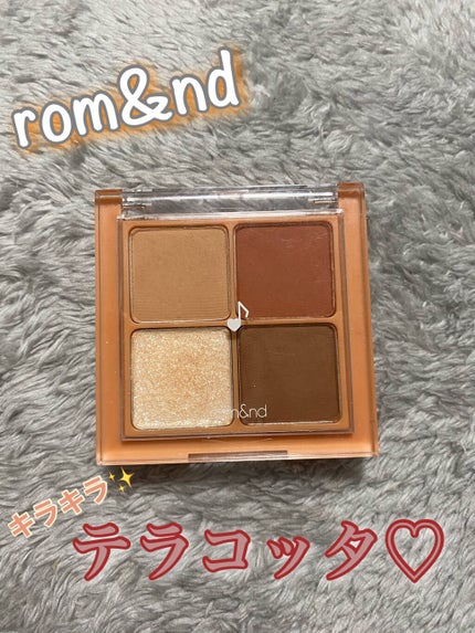 ベターザンアイズ/rom&nd/アイシャドウパレットを使ったクチコミ(1枚目)