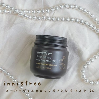 スーパーヴォルカニック　ポア　クレイマスク/innisfree/洗い流すパック・マスクを使ったクチコミ（2枚目）