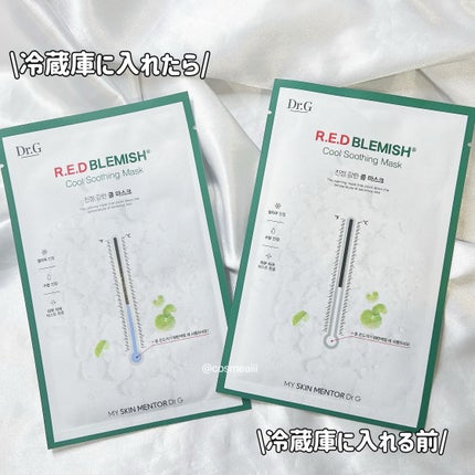 レッドブレミッシュ クールスージングマスク/Dr.G/シートマスク・パックを使ったクチコミ(4枚目)