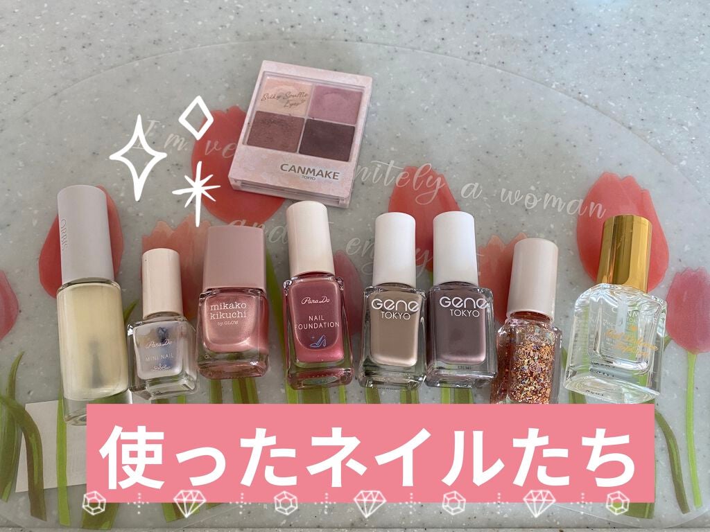 ネイルケアプロテクター/オルビス/ネイルオイル・トリートメントを使ったクチコミ(4枚目)