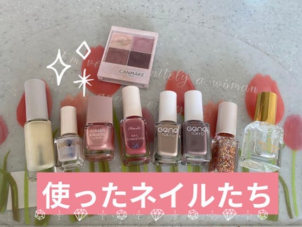 ネイルケアプロテクター/オルビス/ネイルオイル・トリートメントを使ったクチコミ(4枚目)