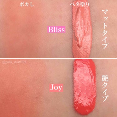 Soft Pinch Liquid Blush﻿ Bliss/Rare Beauty/ジェル・クリームチークを使ったクチコミ（3枚目）