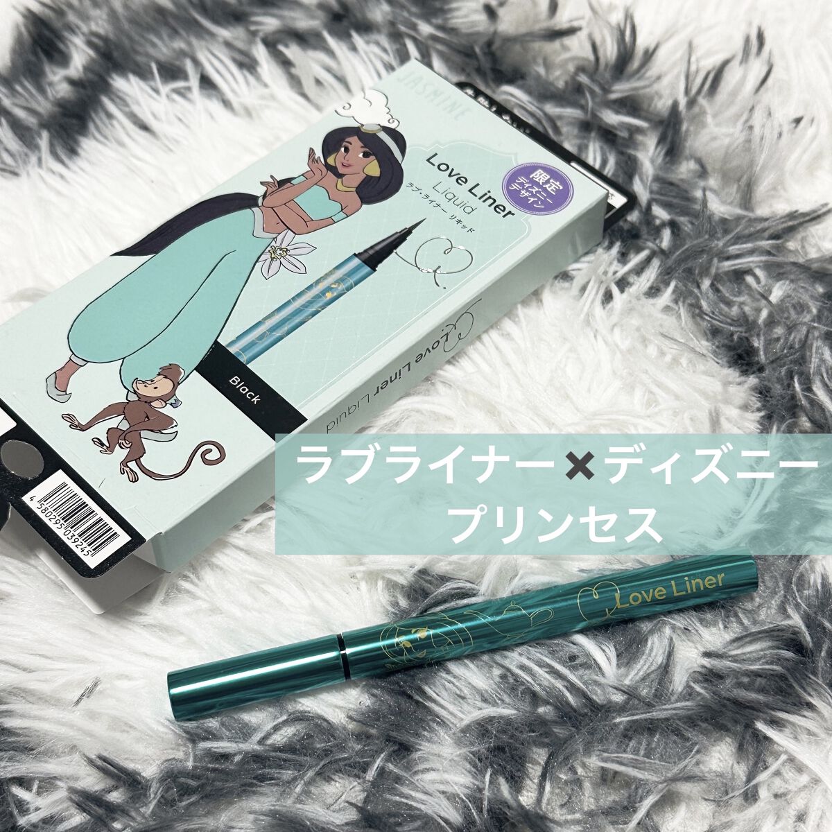 リキッドアイライナーR4/ラブ・ライナー/リキッドアイライナーを使ったクチコミ（1枚目）