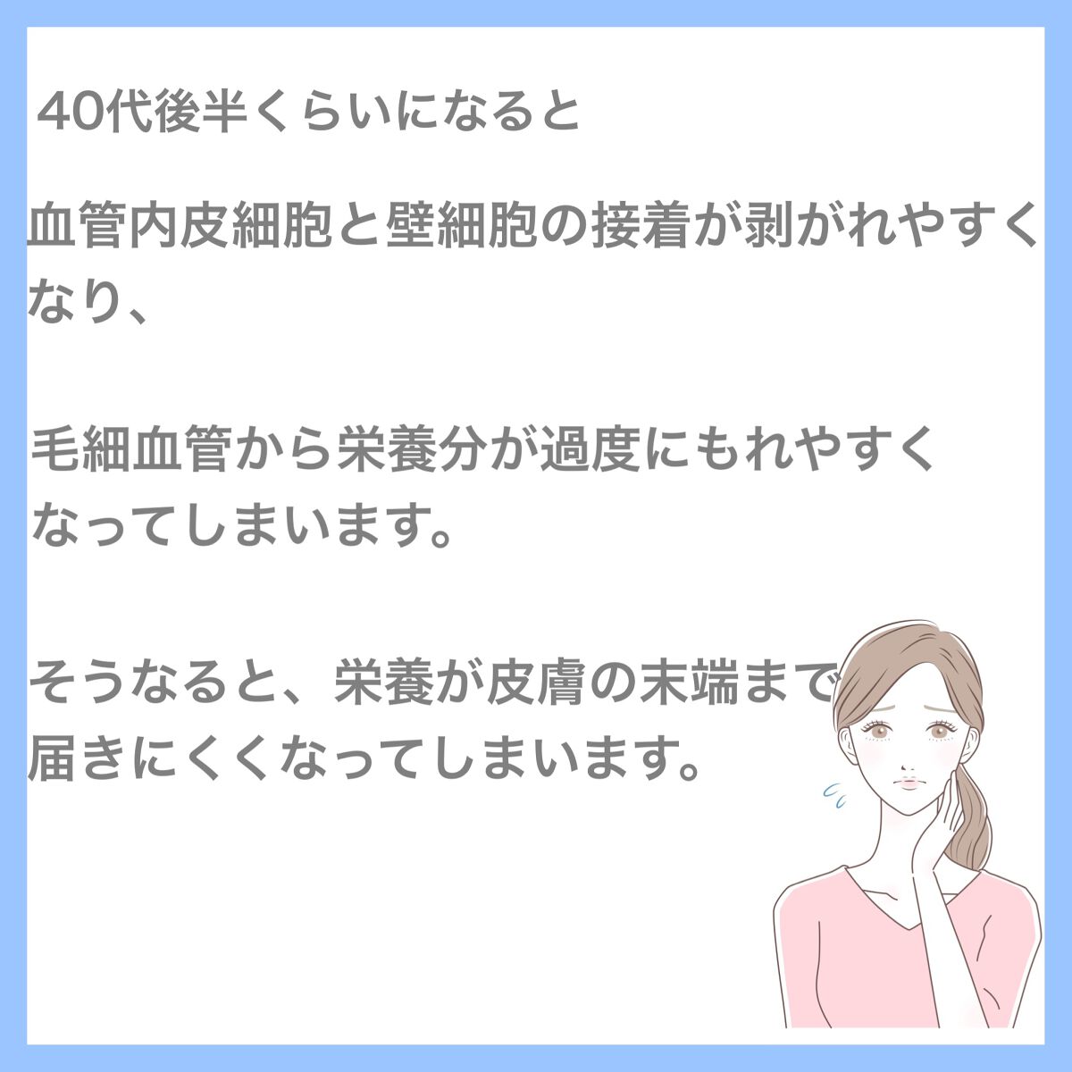 エッセンシャルイネルジャ ハイドレーティング クリーム/SHISEIDO/フェイスクリームを使ったクチコミ(5枚目)