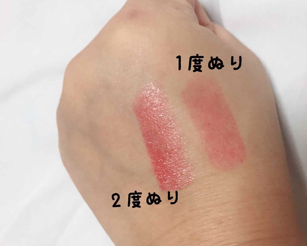 リップスティック ピュア/ADDICTION/口紅を使ったクチコミ(2枚目)