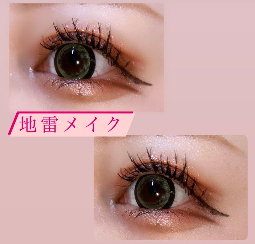 マイフェイブムードアイパレット 9カラー/HOLIKA HOLIKA/アイシャドウパレットを使ったクチコミ(1枚目)