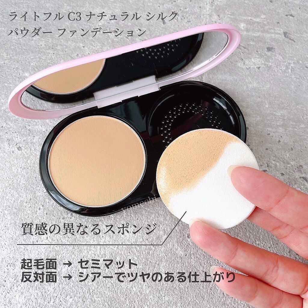 ライトフル C3 ナチュラル シルク パウダーファンデーション/M・A・C/パウダーファンデーションを使ったクチコミ(2枚目)