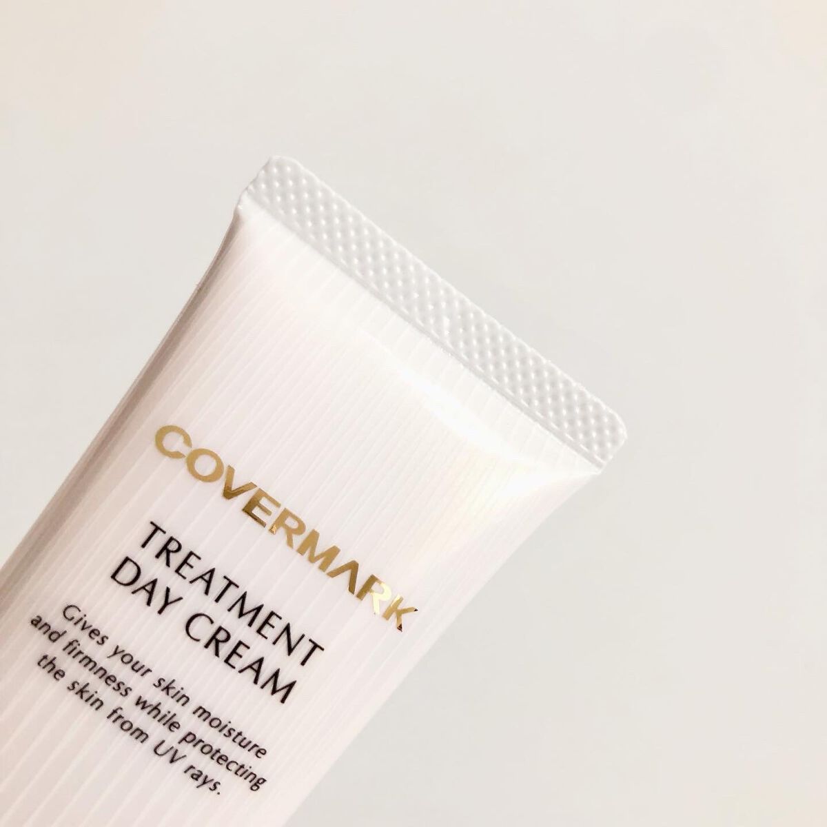 トリートメント デイ クリーム/COVERMARK/日焼け止めクリームを使ったクチコミ(2枚目)