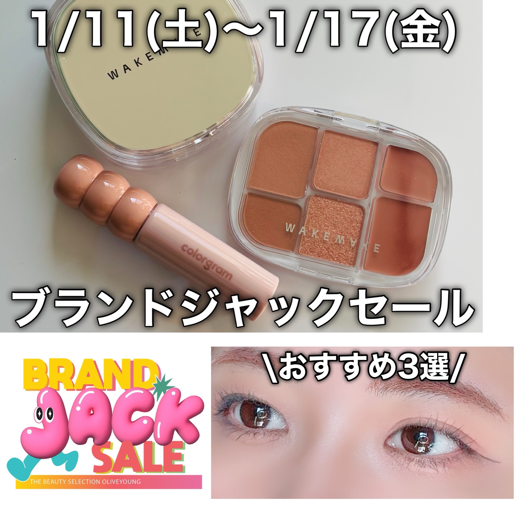 タンフルグラスティント/Colorgram/リップティントを使ったクチコミ（1枚目）