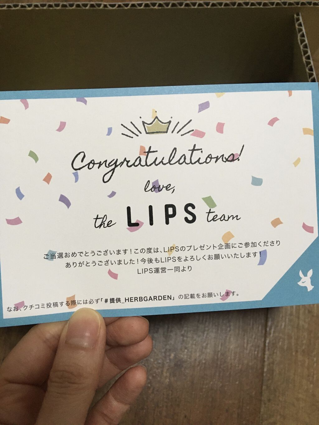 ハーバニエンス シャンプー・コンディショナー(シトラス＆ラベンダー)/HERBANIENCE/市販シャンプーを使ったクチコミ（2枚目）