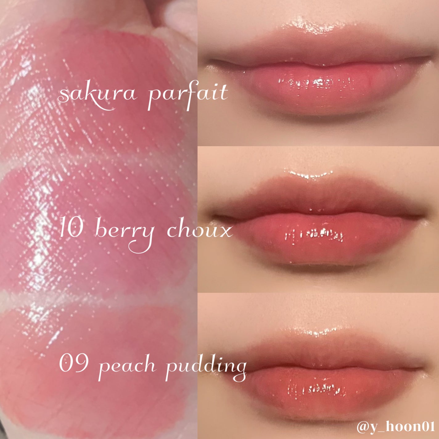 ジューシーデュイティント/dasique/リップティントを使ったクチコミ(2枚目)