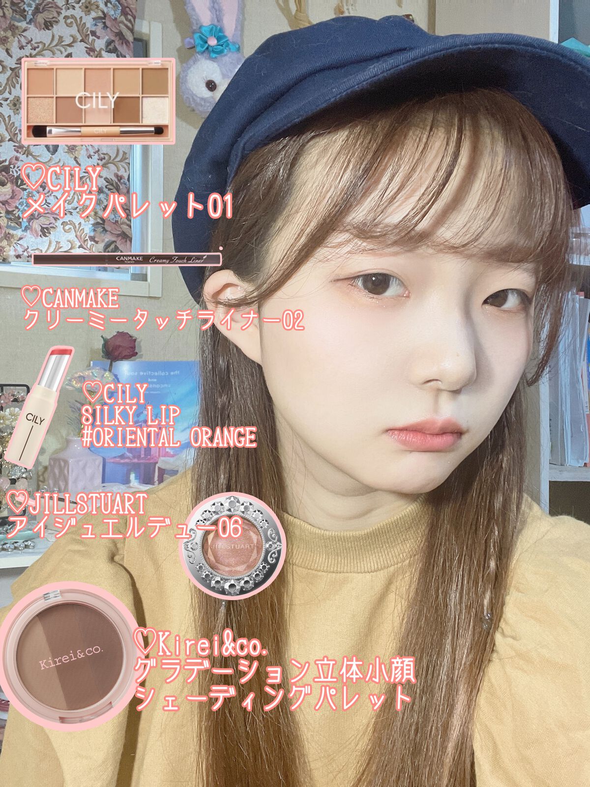 UR GLAM EYESHADOW BRUSH C(アイシャドウブラシC)/U R GLAM/メイクブラシを使ったクチコミ(1枚目)