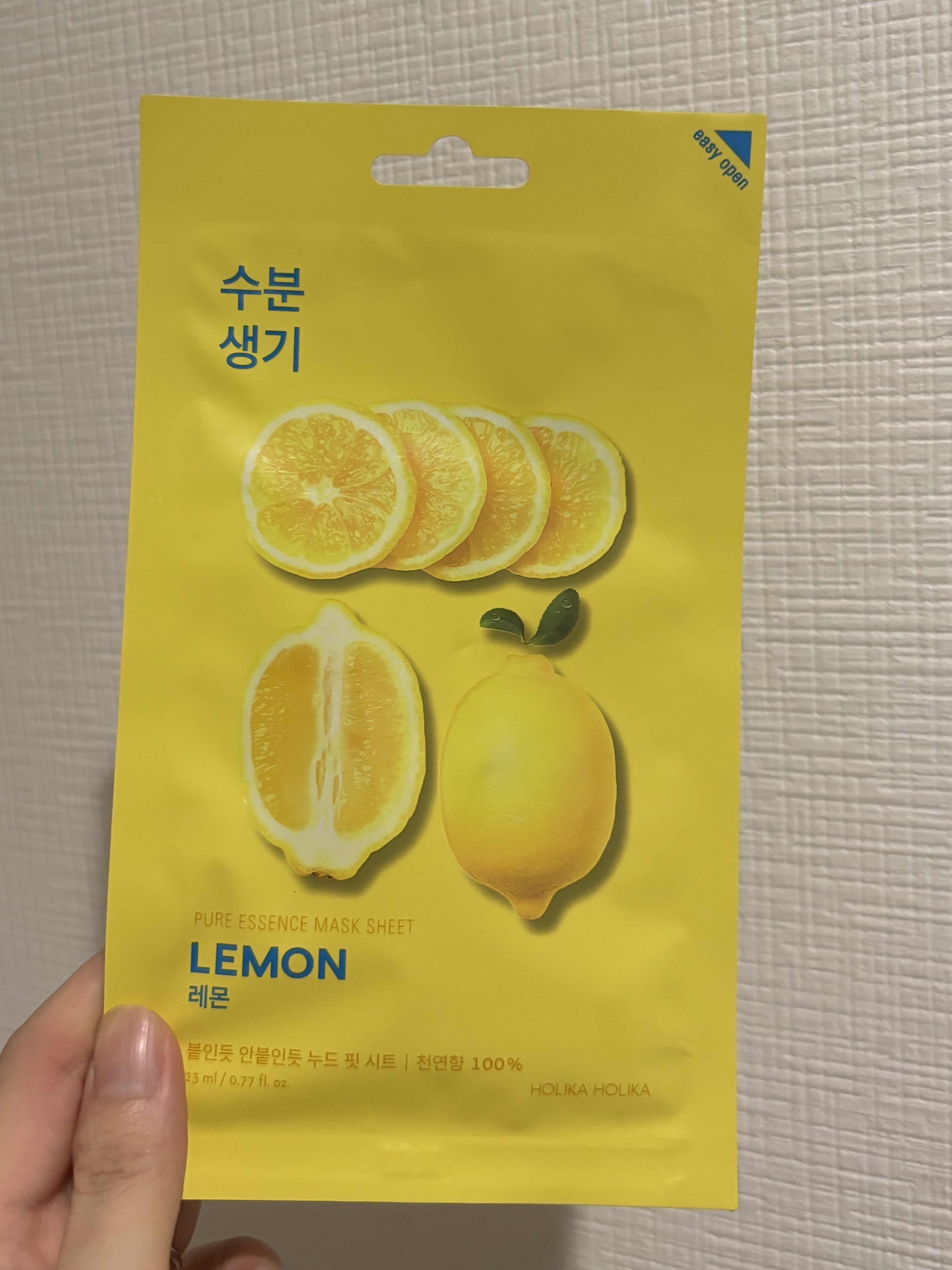 PURE ESSENCE MASK SEET/HOLIKA HOLIKA/シートマスク・パックを使ったクチコミ（1枚目）