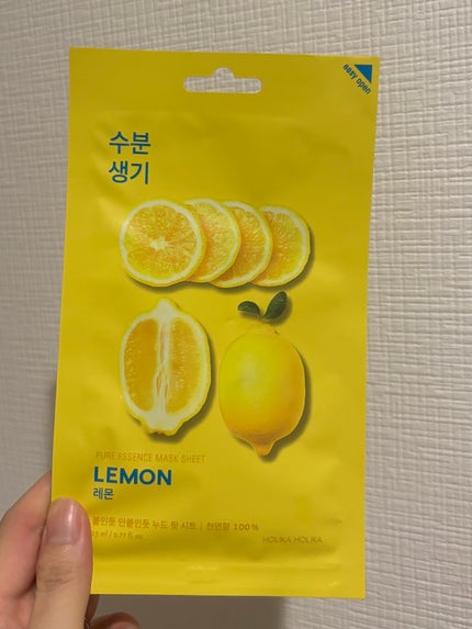 PURE ESSENCE MASK SEET/HOLIKA HOLIKA/シートマスク・パックを使ったクチコミ(1枚目)