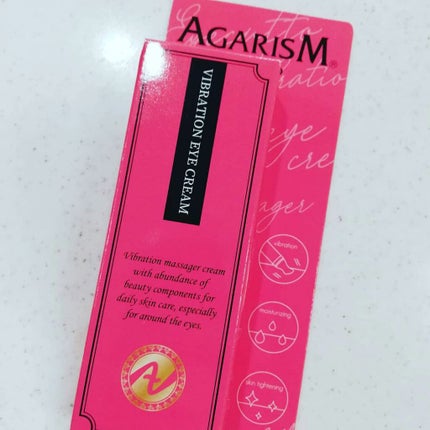 アイキュット マッサージャークリーム/AGARISM/アイケア・アイクリームを使ったクチコミ(4枚目)