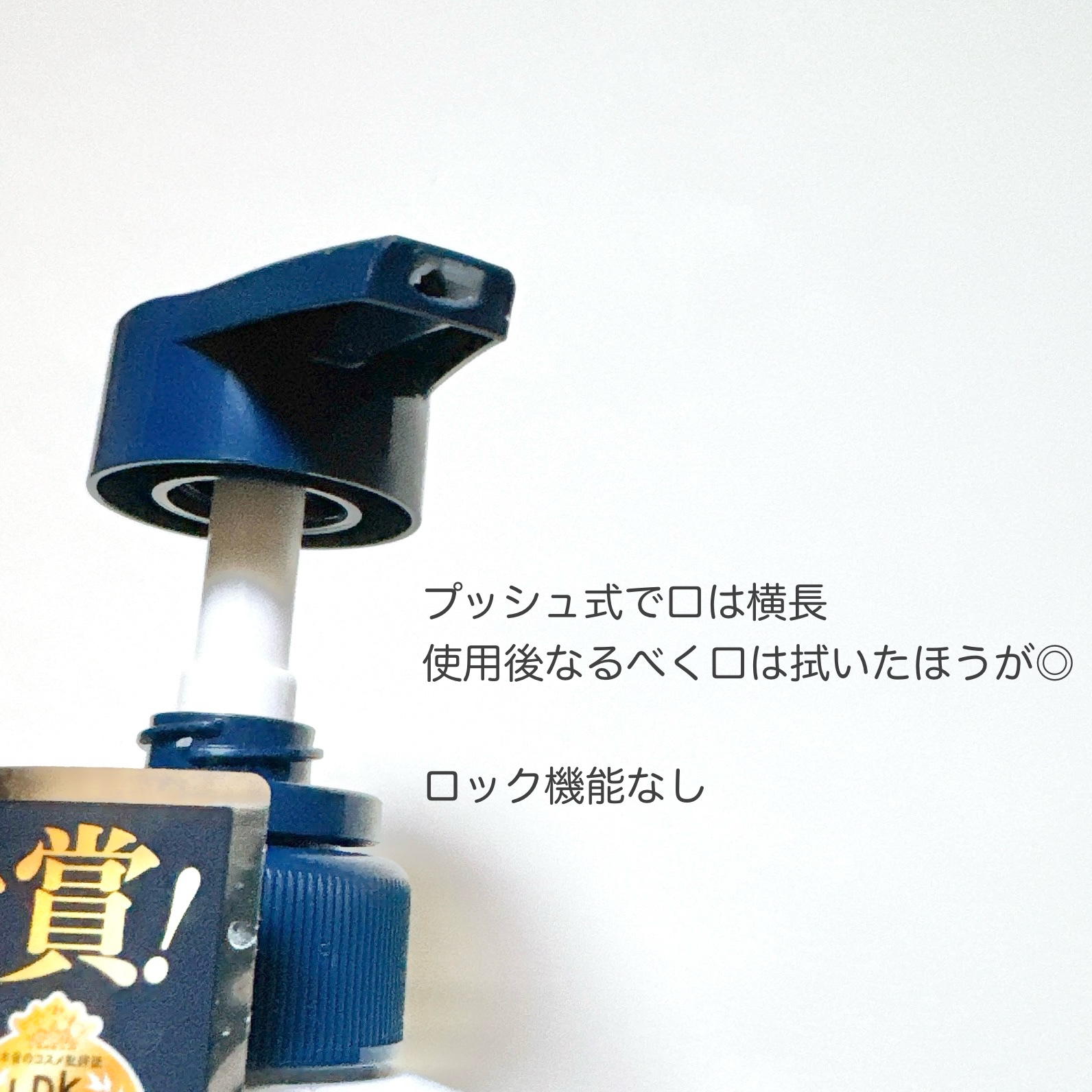 リペアリング モイスチャーローション 600ml/ヴァセリン/ボディローションを使ったクチコミ（3枚目）