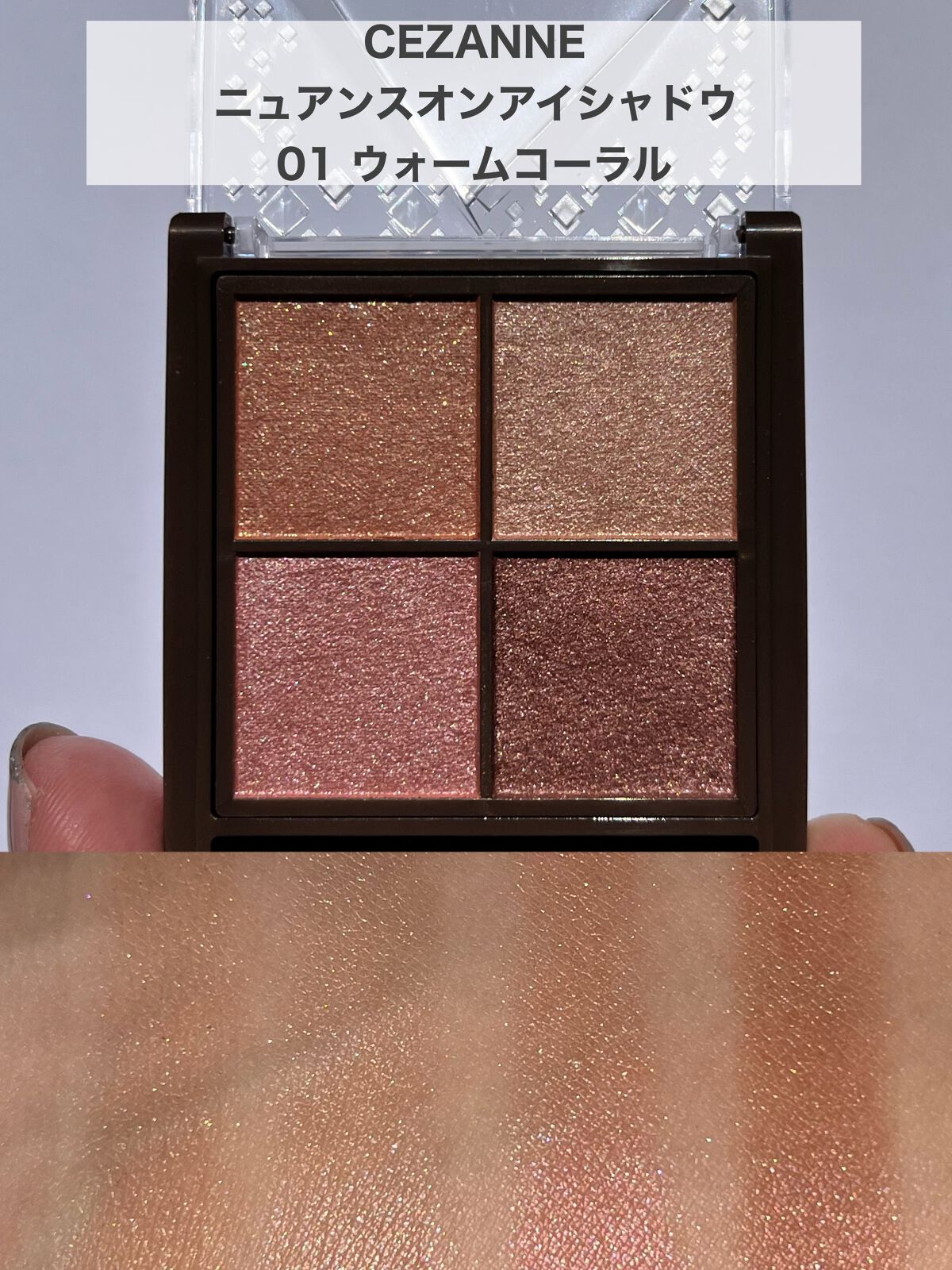 ノーズ&アイブロウパウダー/CEZANNE/パウダーアイブロウを使ったクチコミ(2枚目)