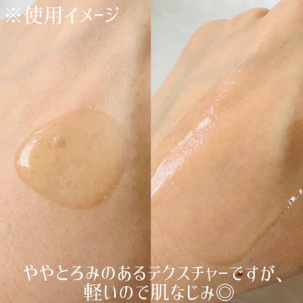 ターンオーバーアンプル/REJURAN COSMETICS/美容液を使ったクチコミ(2枚目)