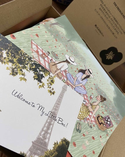 アクポレス ポアミルクジェリー/ライスフォース/美容液を使ったクチコミ(3枚目)