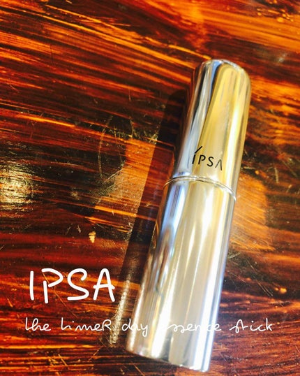 ザ・タイムR デイエッセンススティック/IPSA/美容液を使ったクチコミ(1枚目)