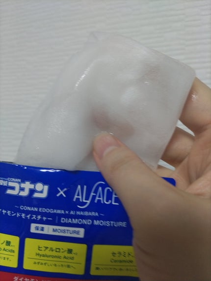 名探偵コナン×オルフェス 【コナン&灰原】ダイヤモンドモイスチャー/ALFACE+/シートマスク・パックを使ったクチコミ(4枚目)