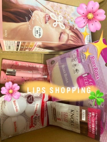 リーゼ リーゼ ブリーチオンカラーのクチコミ「 LIPS購入品🌸

新作商品もすぐ買えるのが嬉しい🫶🩷

リーゼ ブリーチオンカラー
さくら.....」（1枚目）